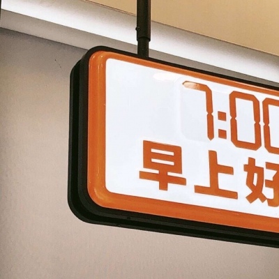 兽设动态姿势参考福瑞群
